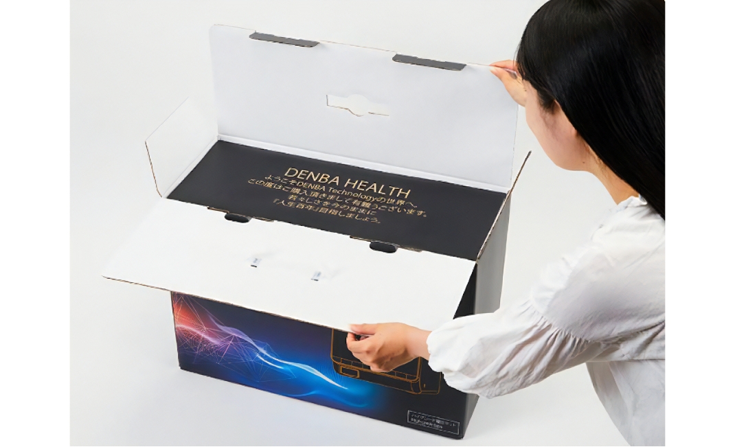 DENBA Health Standard 產品圖片 6